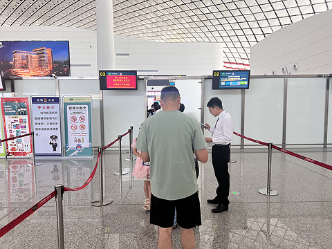 唯有牡丹真国色｜CA4360:湛江吴川-重庆江北，盛开在空中的黄牡丹