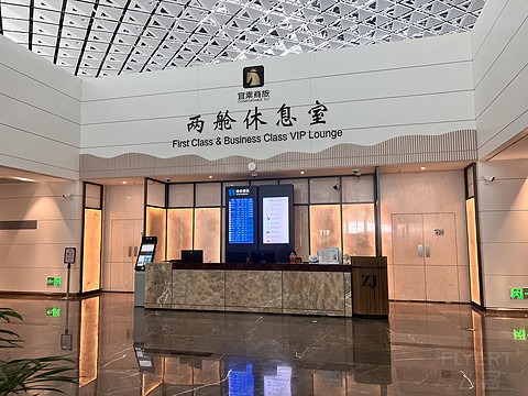 唯有牡丹真国色｜CA4360:湛江吴川-重庆江北，盛开在空中的黄牡丹