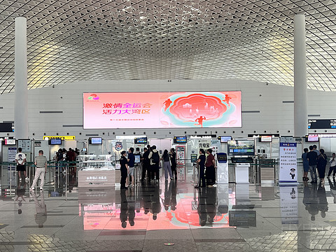 唯有牡丹真国色｜CA4360:湛江吴川-重庆江北，盛开在空中的黄牡丹