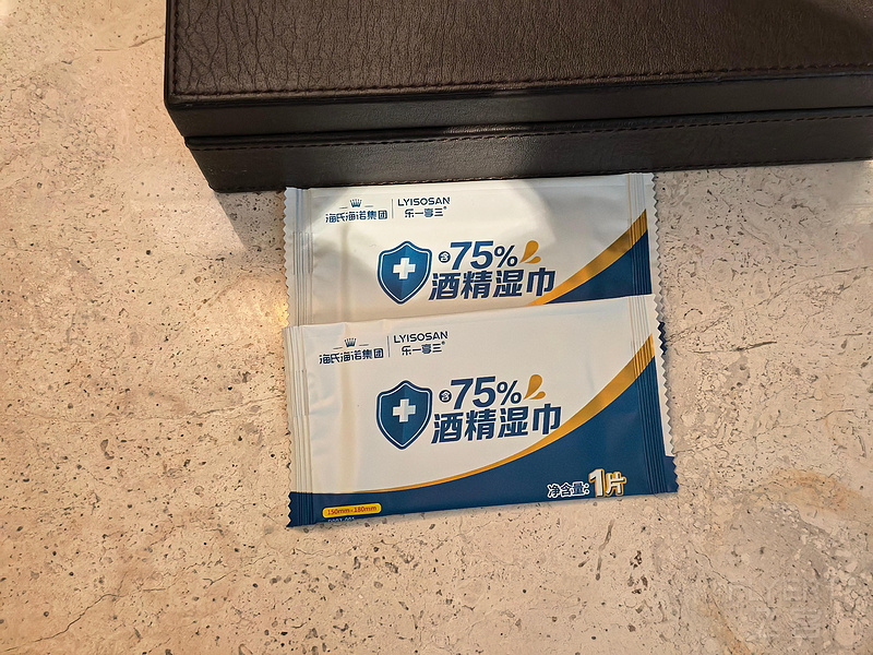 090914XJJ1gWE7VJemqoAC.jpg