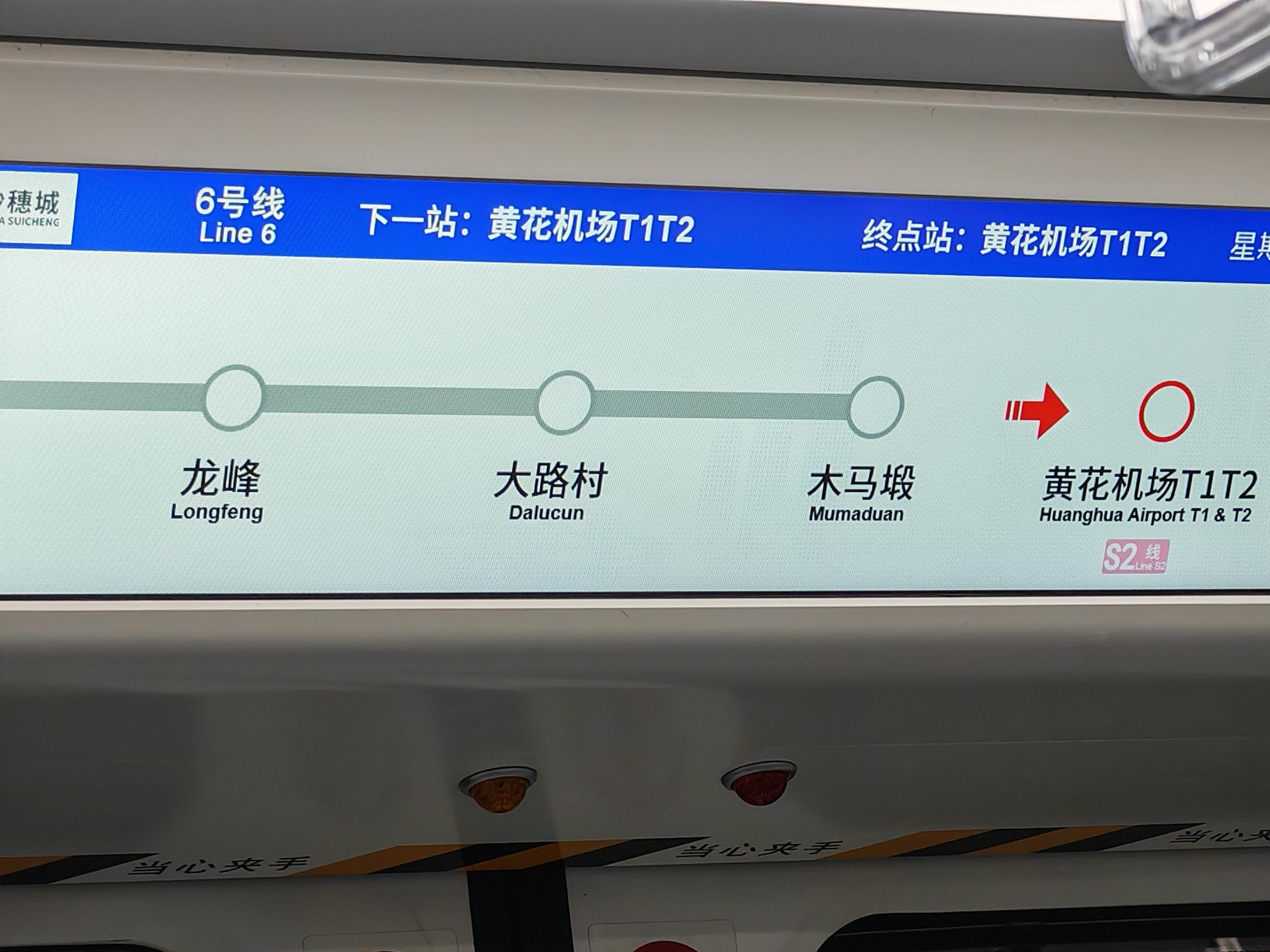 潭̣ػӵᲨ HO1802