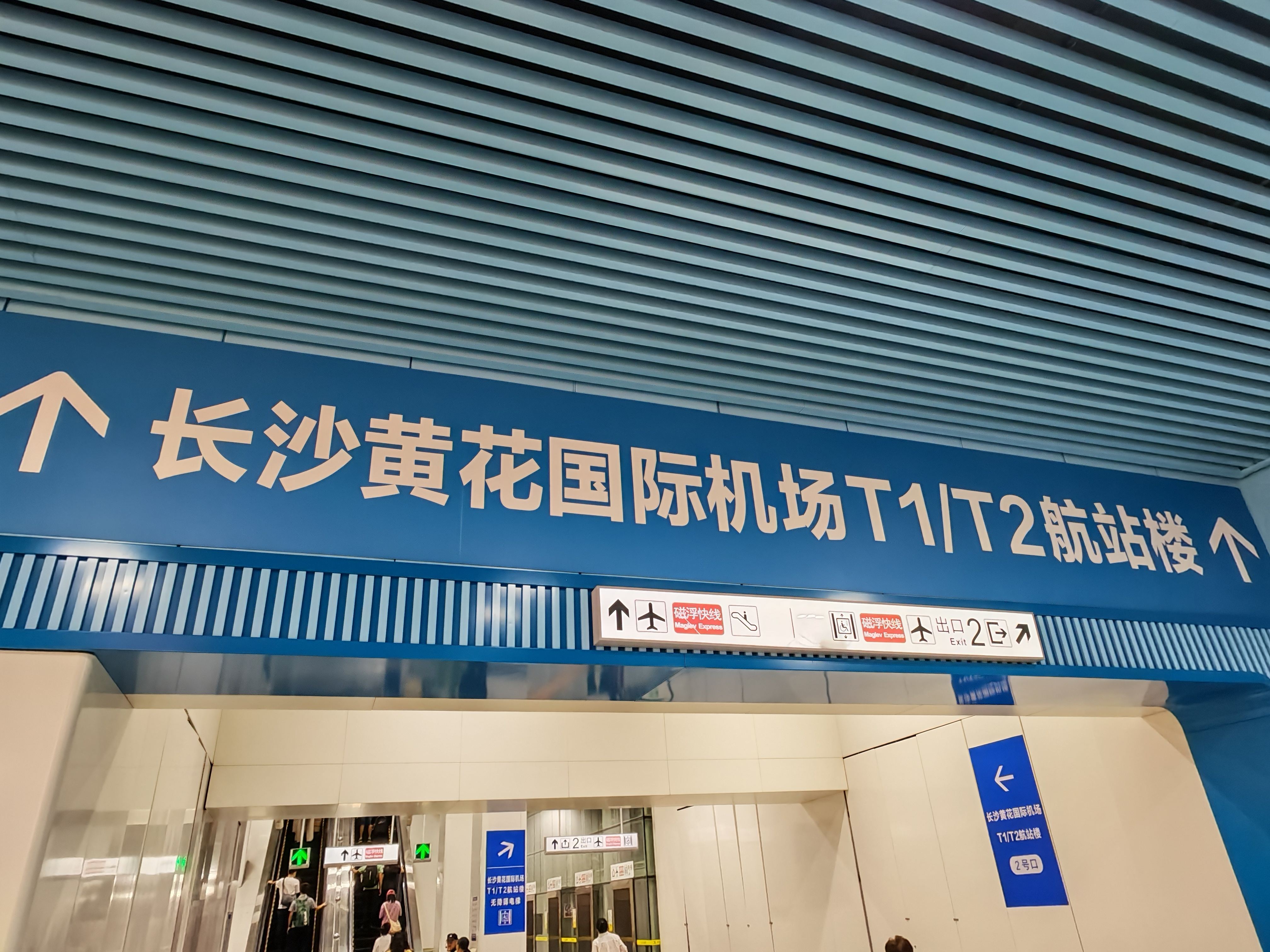 潭̣ػӵᲨ HO1802