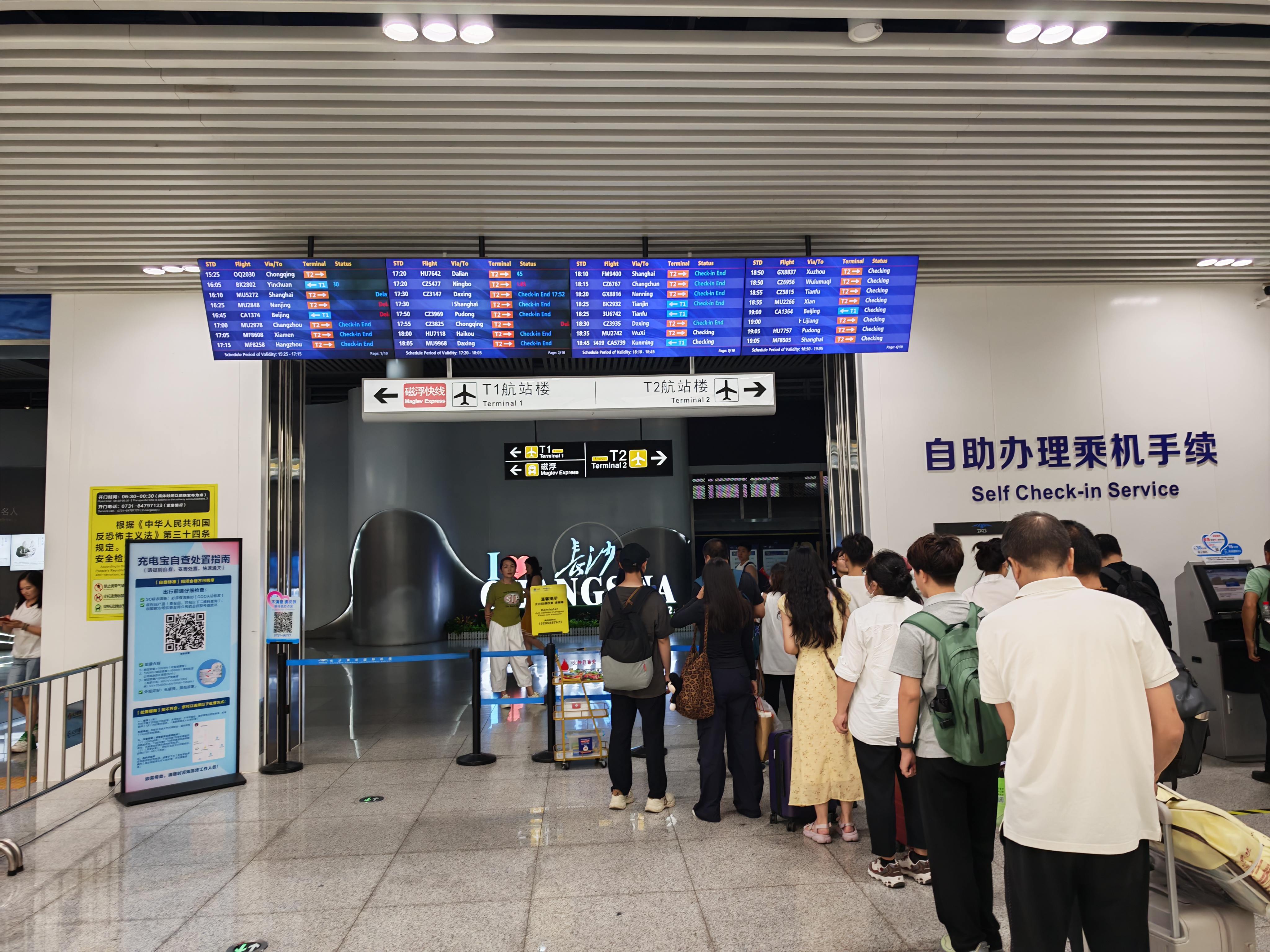 潭̣ػӵᲨ HO1802