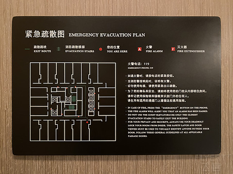鹅城新秀，飞客首发｜惠州中海希尔顿酒店｜开业首周体验