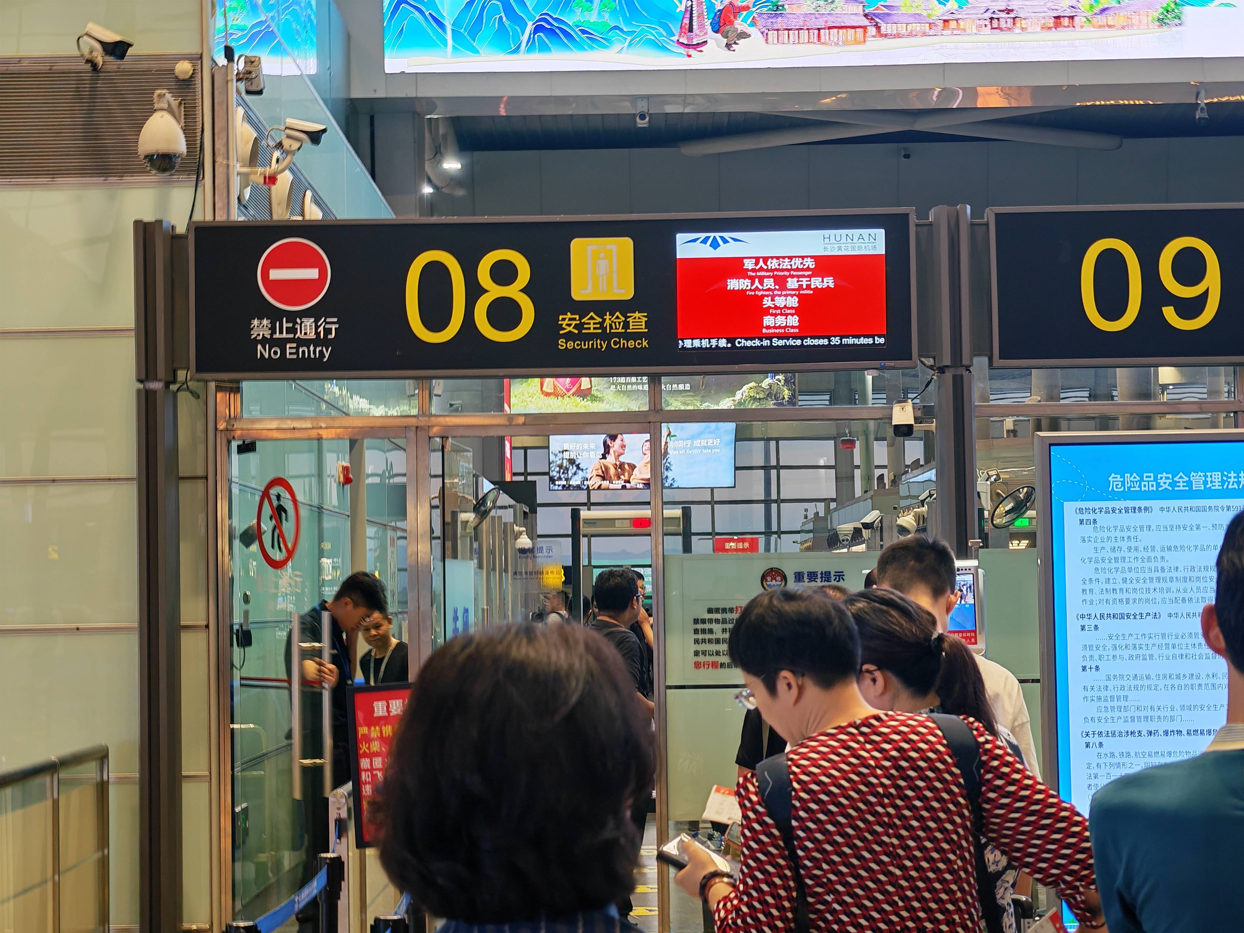 潭̣ػӵᲨ HO1802