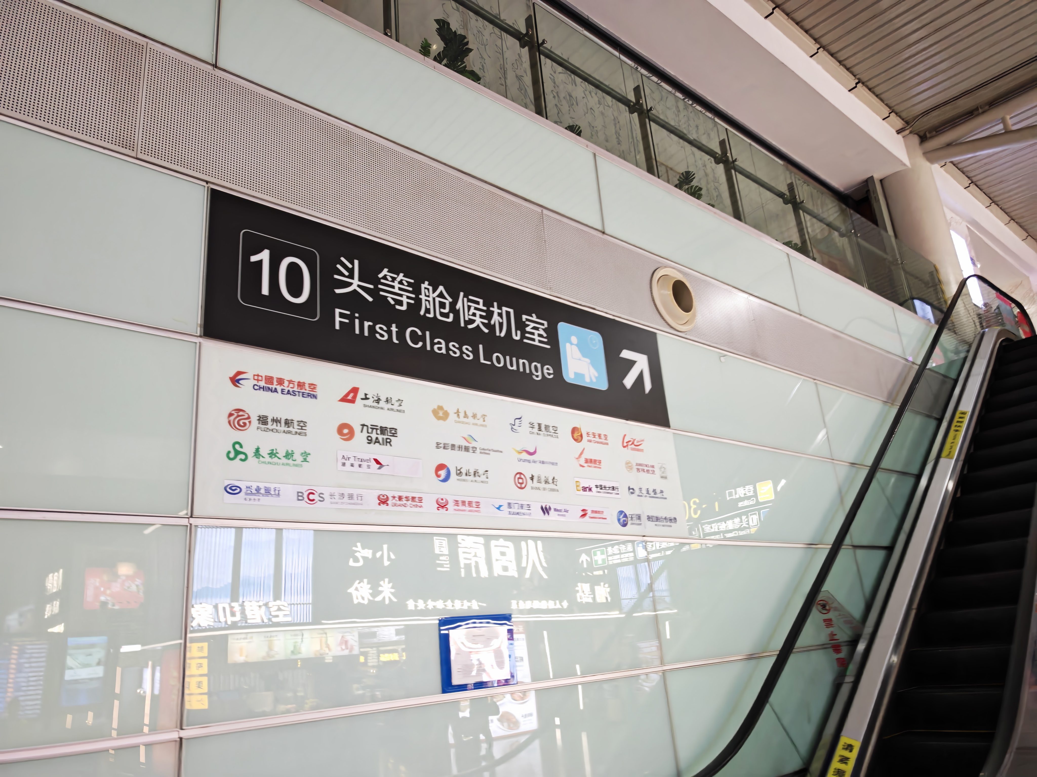 潭̣ػӵᲨ HO1802
