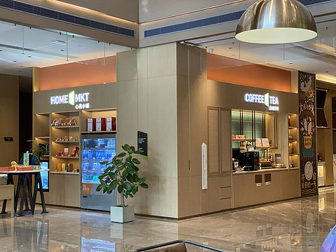 解锁品牌新体验｜广州白云机场西希尔顿惠庭酒店