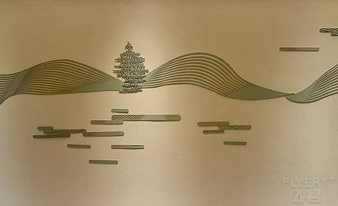 钱塘江边，法式风情 | Le Méridien Hangzhou, Binjiang