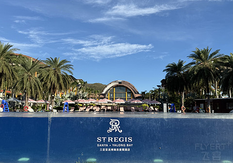 三亚躺平之旅｜亚龙湾瑞吉打卡记录