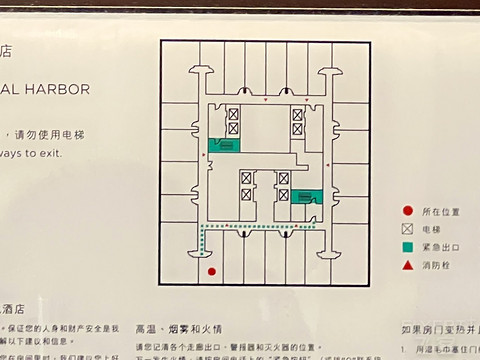 上海环球港凯悦 - 夏末