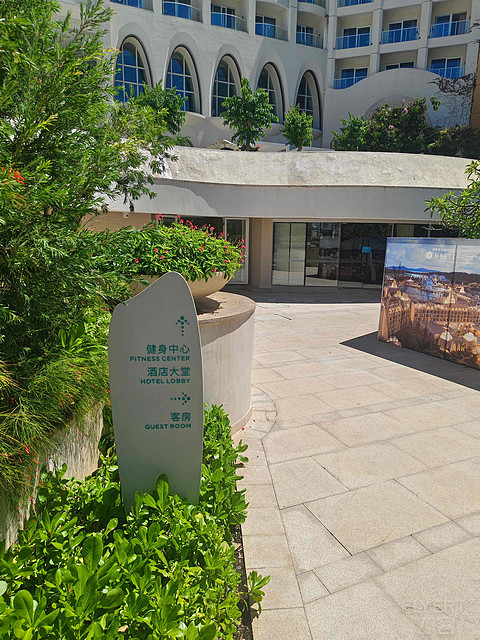 海南富力海洋欢乐世界度假区凯悦酒店：亲子适合，其他一般