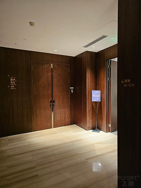 【海滨庆新旦旭日升，石老人经典难负盛】青岛：山港凯悦酒店入住体验