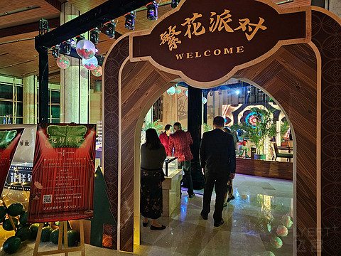 【海滨庆新旦旭日升，石老人经典难负盛】青岛：山港凯悦酒店入住体验