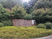 㽭JW<em></em>Ƶ/JW <em>Marriott</em> Hotel Zhejiang Anji Ȼ˫ͷ