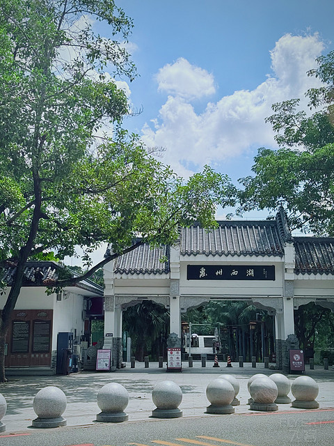 现代轻奢与宋式风雅的美妙融合｜惠州佳兆业铂尔曼酒店