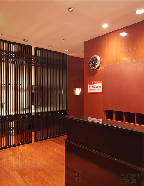 西城狮王，东方意蕴，北京金融街丽思卡尔顿酒店报告