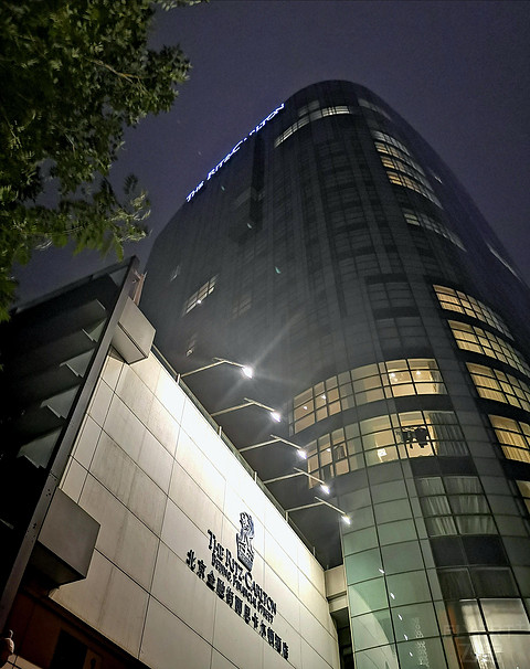 西城狮王，东方意蕴，北京金融街丽思卡尔顿酒店报告