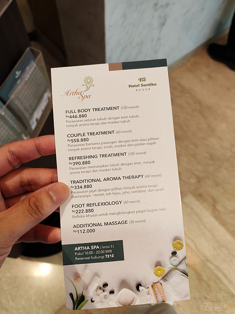印尼茂物Botina善提卡酒店入住体验