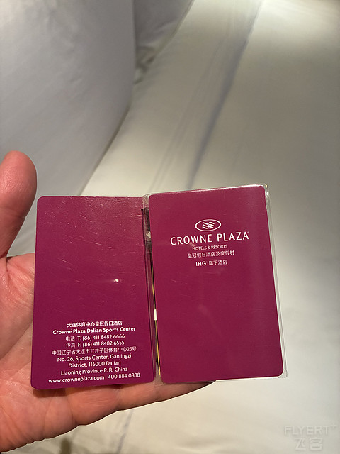 遇见大连，青春飞扬——大连体育中心皇冠