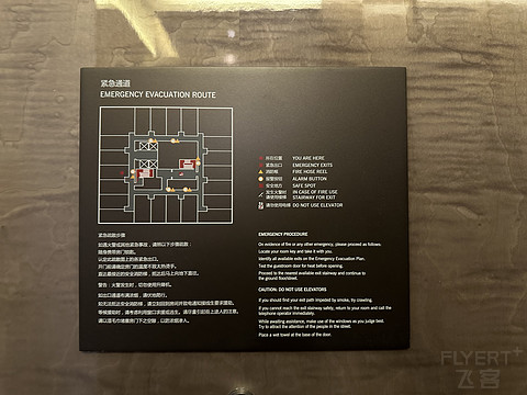 盛京之夏 厚道大方 | 沈阳君悦 君悦套房