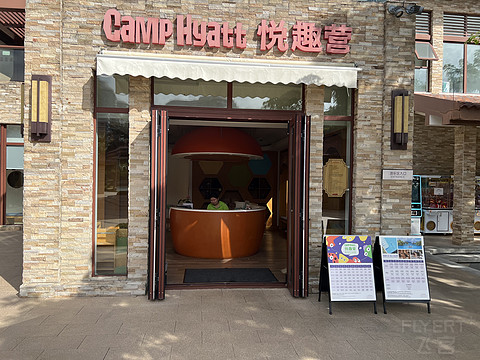 神州半岛君悦酒店打卡｜减配兰卡威丽思