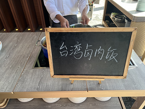 神州半岛君悦酒店打卡｜减配兰卡威丽思