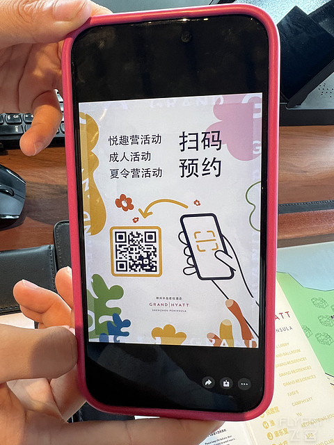 神州半岛君悦酒店打卡｜减配兰卡威丽思