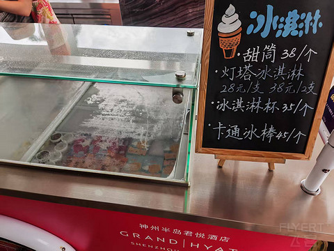 神州半岛君悦酒店打卡｜减配兰卡威丽思