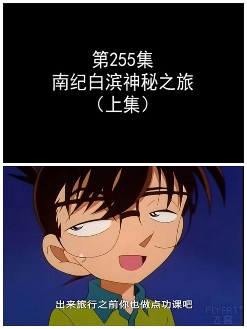 174003XKQJFSZRTRXQSMMT.png 174003XKQJFSZRTRXQSMMT.png