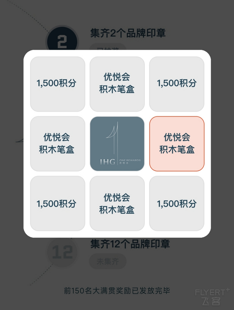 201343IYtmyWJPGU64VcRl.jpg
