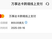 <em></em>´<em></em>羳֧޶