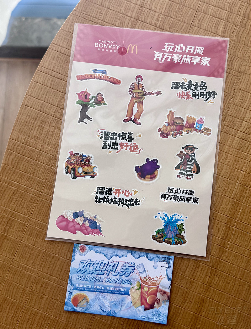 125538FFCAAYBXUKXTXSGX.png 125538FFCAAYBXUKXTXSGX.png