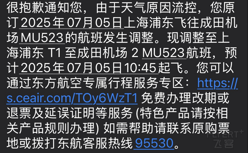 141755HDWYGJMZIYEDXWMT.png 141755HDWYGJMZIYEDXWMT.png