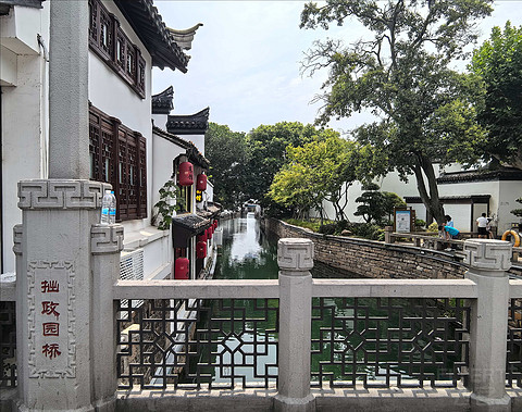 姑苏高新相约古城云端，苏州古运河英迪格酒店报告