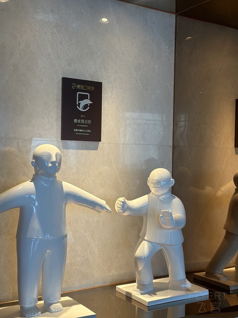 150651PASEBBZWYKURWTXL.png