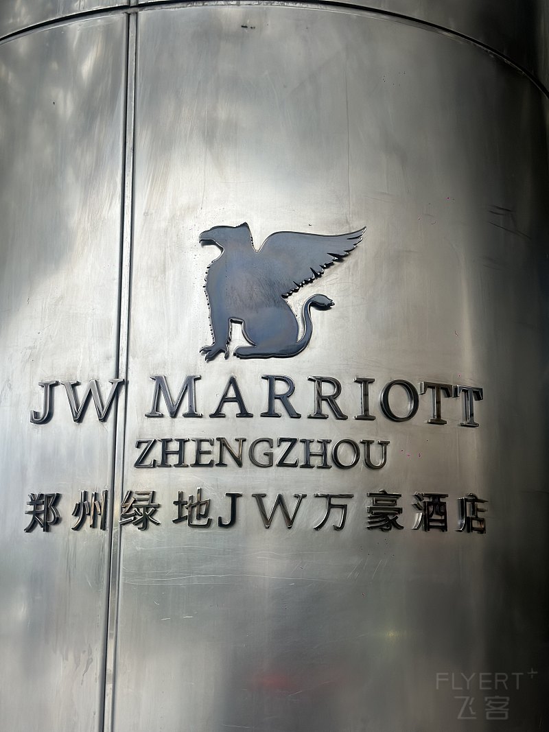 150651ZBCHEADYPFYALEEO.png