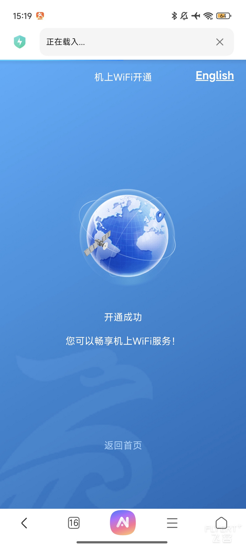 152107JnGJTAxAswBwA8Xt.jpg