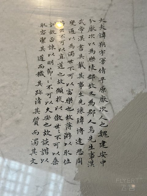 住在大玉米楼上啦·郑州绿地JW万豪酒店｜连住两晚行政套房体验