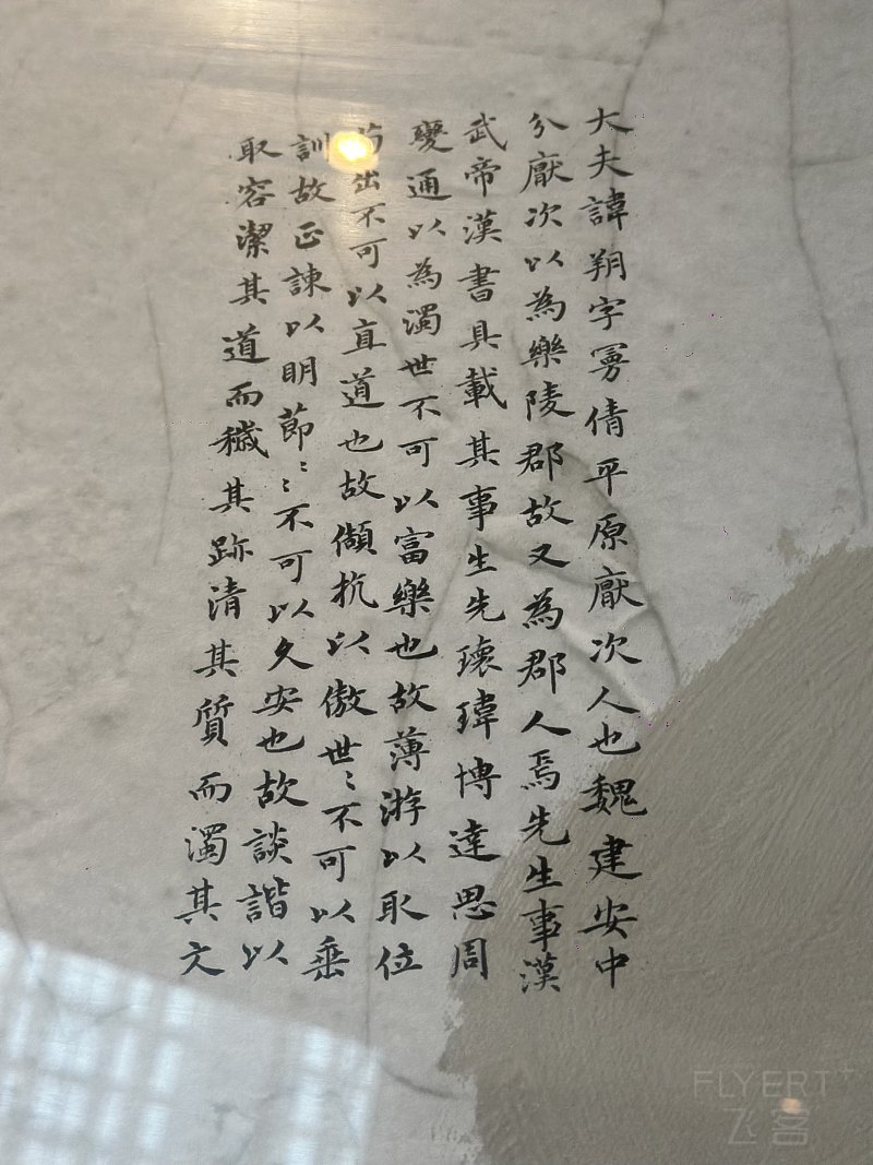 154243NEWSUOEPWSCDJFKA.png