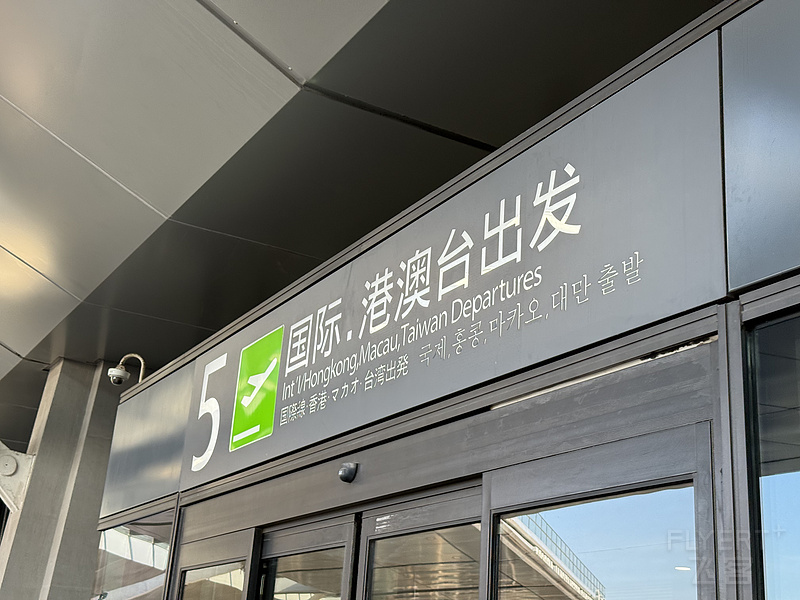 165341DOEDMBNQEIXNGNZH.png 165341DOEDMBNQEIXNGNZH.png
