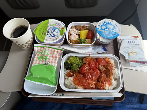 国际版“京沪快线”｜东航MU537 SHA-HND A330-300超级经济舱体验