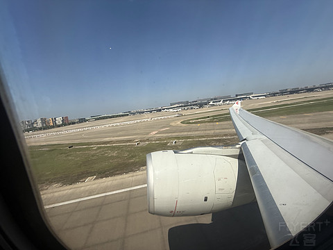 国际版“京沪快线”｜东航MU537 SHA-HND A330-300超级经济舱体验