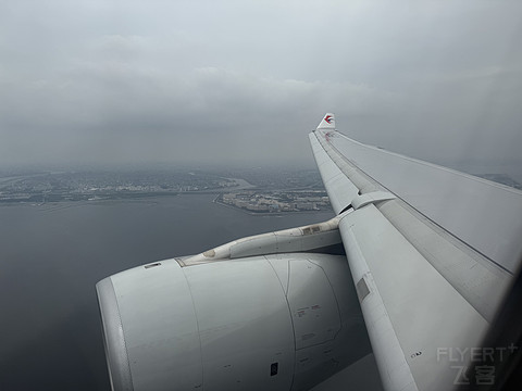 国际版“京沪快线”｜东航MU537 SHA-HND A330-300超级经济舱体验