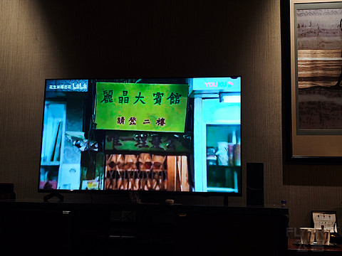 岁月沉淀｜北京丽晶酒店豪华房入住报告