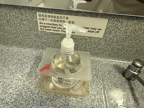 出票的永远不管拉人的 | 延误原来是一种享受 | ZH308 曼谷-深圳
