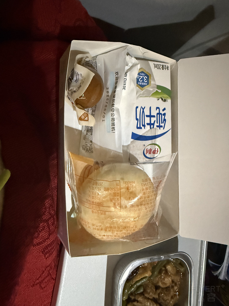021555UNNVFQNRSLOUNKQM.png 021555UNNVFQNRSLOUNKQM.png