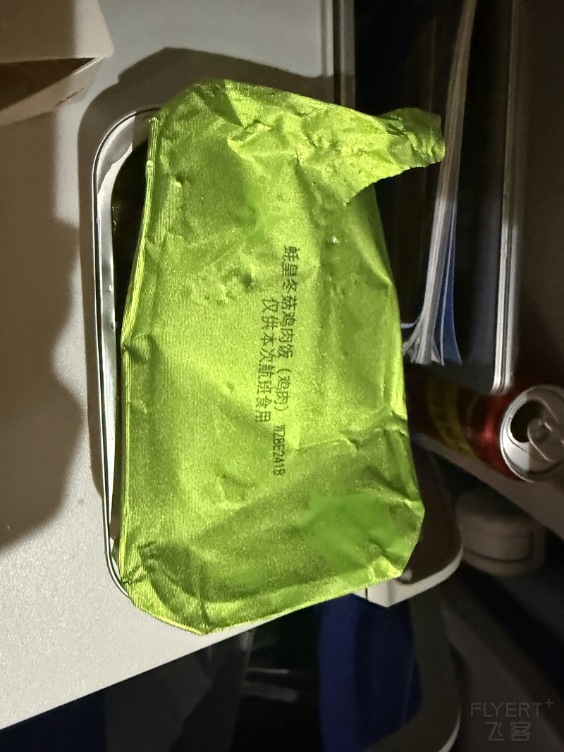 021555YANHLJZXGQHHTERD.png 021555YANHLJZXGQHHTERD.png