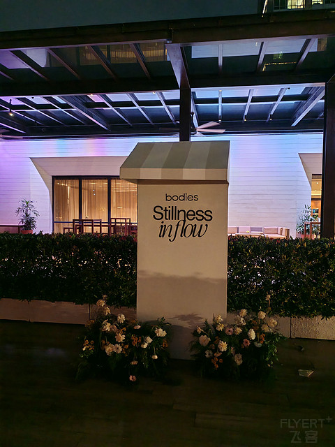 城市中的巴厘岛风：雅加达Indo plaza南部君悦酒店