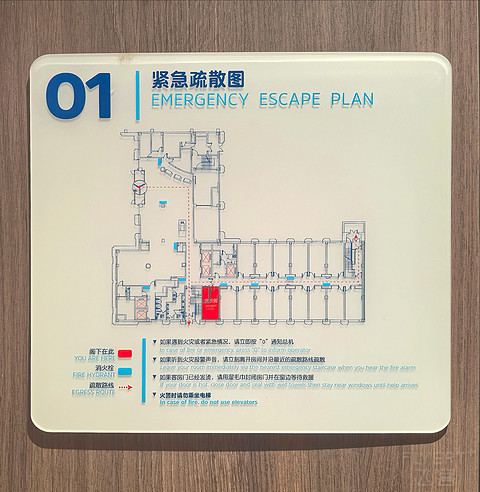 北国春城游园探殿初体验，长春净月智选假日酒店报告