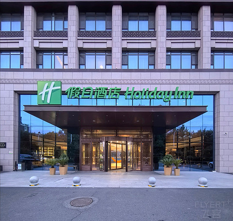 北国春城游园探殿初体验，长春净月智选假日酒店报告